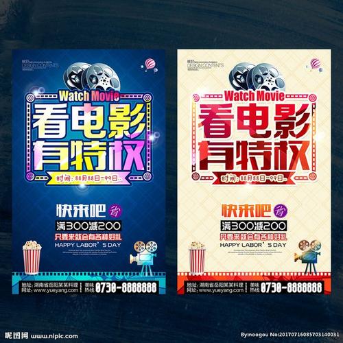 海尔布隆商学院diploma